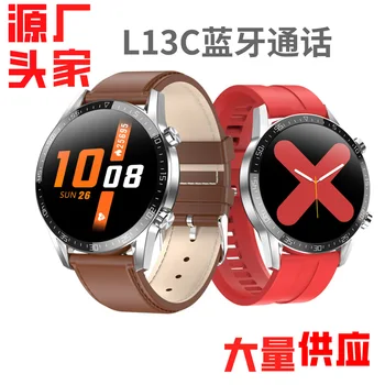 

Smart Smart watch tooth deep waterproof