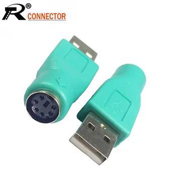 

10pcs/lot USB2.0 A-type Male Plug to 6 Pin Mini DIN Jack PS2 Female Socket Converter for USB Keyboard Mouse Adapter