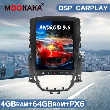 

Tesla Style Android 9 4GB+64GB PX6 Car Radio GPS Navigation For Opel Astra J 2009-2016 Auto Stereo Car Player Head Unit Carplay