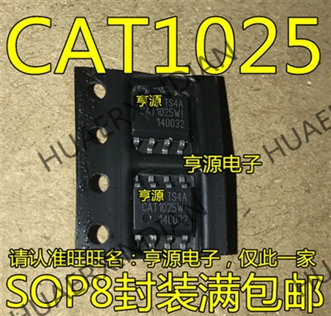 10 шт./лот CAT1025 CAT1025WI SOIC8 CAT1025WI-30-GT3 в