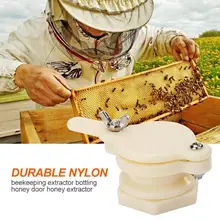 1/2 шт. нейлоновая медогонка медный кран нетоксичный резьбовой корпус Запорный клапан пластмассы прочные садовые Принадлежности для пчеловодства