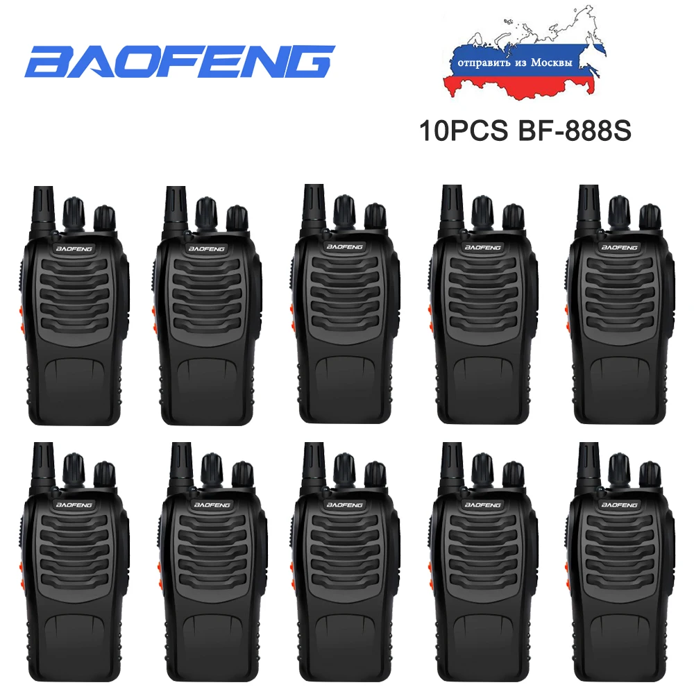 Портативная рация Baofeng 10 шт. 5 Вт 16 каналов 888S двухсторонняя Любительская BF