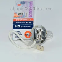 5 шт. OSRAM 62243 24V100W H3 PK22S галогенная лампа машинный светильник ing/Стоматологическая лампа Osram62243 24 в 100 Вт внедорожный светильник