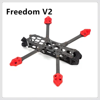 

TTRANSTEC Freedom V2 HD DJI Air unit Wheelbase 3K Carbon Fiber 5 inch LED with shock absorbers FPV frame kit Quadcopter Racing