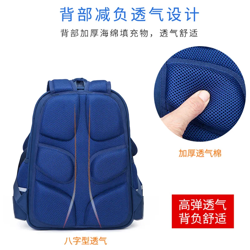 

Korean-style CHILDREN'S School Bags Young STUDENT'S Girls 1-3-6 Grade 6-10-Year-Old GIRL'S Waterproof Burden Relieving Backpack