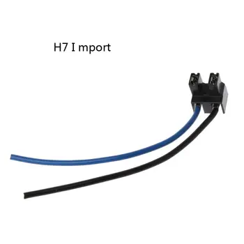 

Import H7 Car Halogen Bulb Socket Power Adapter Plug Connector Wiring Harness L9BC