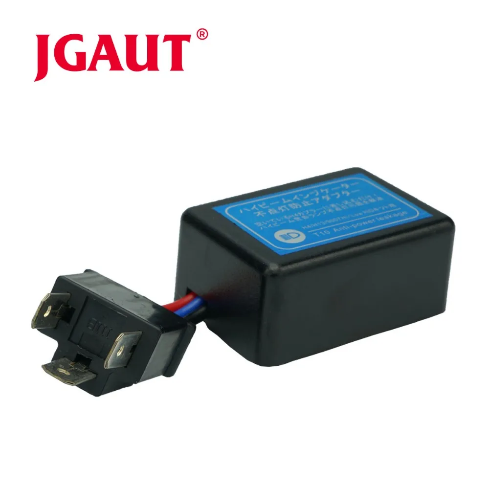 JGAUT 2 шт. H4 автомобильные аксессуары отрицательный переключатель передачи/отрицательный Canbus/утечки Электрический Eliminator/декодер