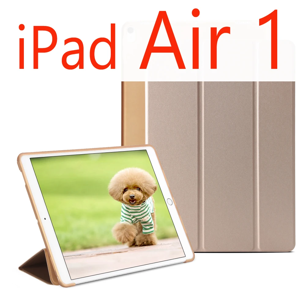 Gold for Air 1 Для iPad Air 2 Air 1 чехол iPad чехол Funda ультра тонкий из искусственной кожи силиконовый жесткий чехол для iPad 9,7 6th поколения чехол - Цвет: Gold for Air 1