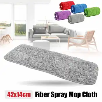 

Mop Floor Cleaning Tools Replacement Cloth Microfiber Replacement Mop Pad Paste Cloth Cover Spray Water Spraying Flat Dust