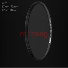 TIANYA 40.5 52 55 58 62 67 72 77 82 milímetros Soft Focus Efeito Lens Filtro Difusor Para Canon Nikon sony câmera pentax