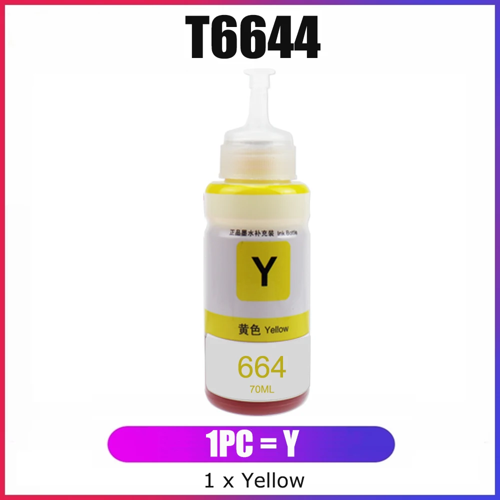 YC совместим с Epson T6644 664 желтые чернила T664 для L100 L110 L120 L200 L222 L300 L550 L1300 L366 L456 L382 L386 L3050 |