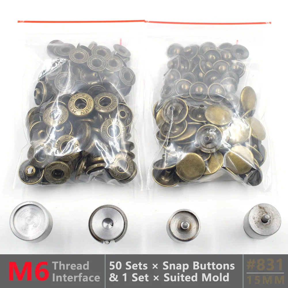Bronze-15mm 1 комплект M6 резьбовой интерфейс прессформы и 50 комплектов кнопок с 10 мм/12,5 мм/15 мм. Металлическая защелкивающаяся форма для заклепок. Кнопка для установки инструмента - Цвет: Bronze-15mm