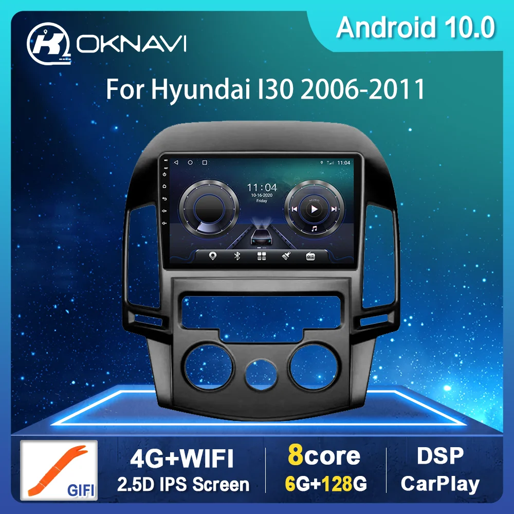 Радио автомобиль для Hyundai I30 2006 2011 2 Din антенна Android автомобильный Ручка регулятора радиоприемника USB Niva