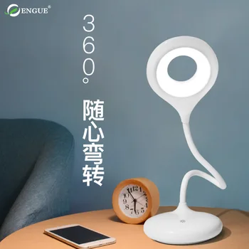 

en gu Fan Vanity Mirror Lamp Creative Mobile Phone Bracket Pen Container Charging Small Night Lamp Manufacturers Preferential Pr