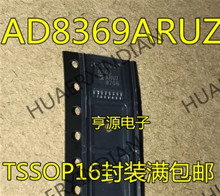 5 шт. AD8369ARUZ AD8369 AD8369ARU в