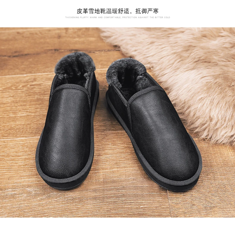 Leather Ankle Men Boots Casual Shoes Cheap Outdoor Waterproof Work Safety Shoes Mens Snow Boots Sneakers Warm Military Boots