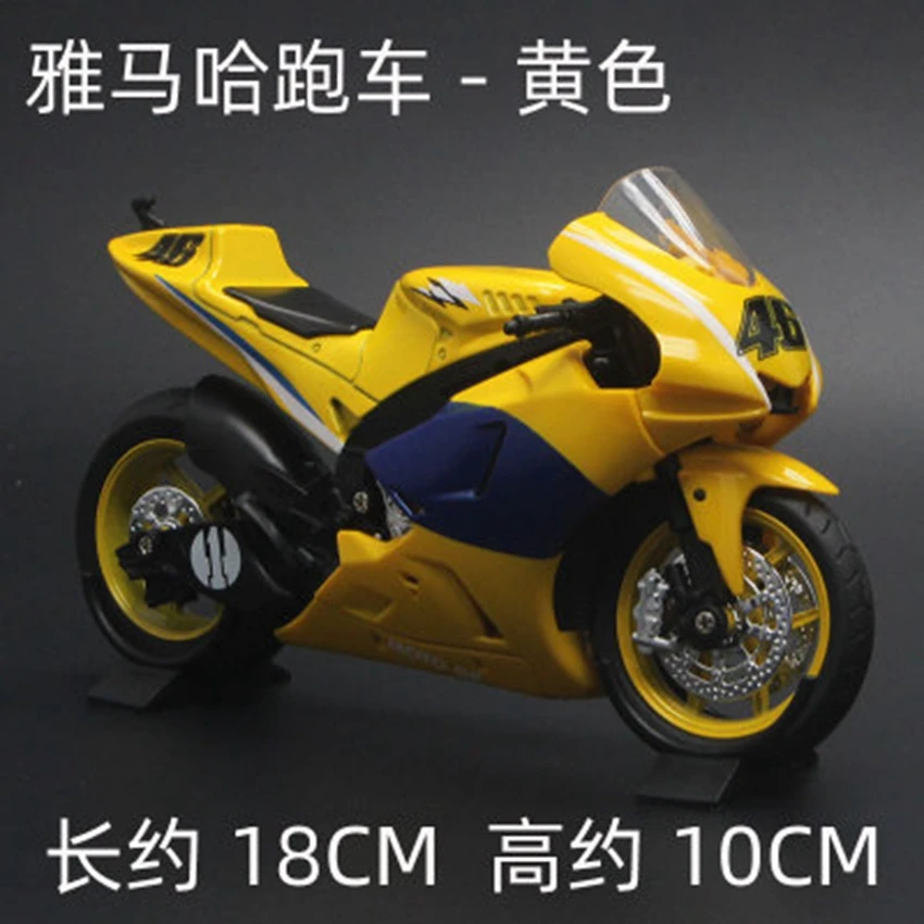 1:12 Kawasaki Ducati модель мотоцикла из сплава детская со звуком гладкая линия Игрушечная модель автомобиля подарок на день рождения - Цвет: M12-3-huang