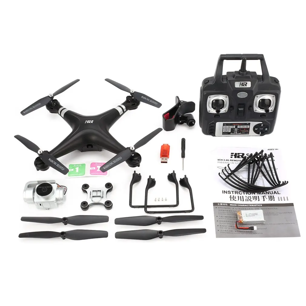 

SH5HD 2.4G FPV Drone RC Quadcopter with 1080P Adjustable Wide Angle Wifi HD Camera Live Video Altitude Hold Headless Mode ti