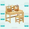 Children Furniture