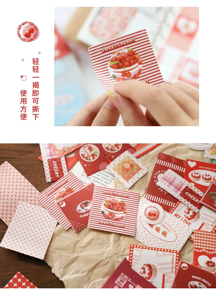 详情-11