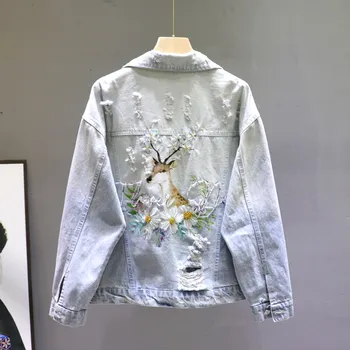 

Spring Autumn Vintage Loose Beading Sequins Denim Jacket Women Single Breasted Hole Jeans Jacket Women Outerwear Streetwear H111