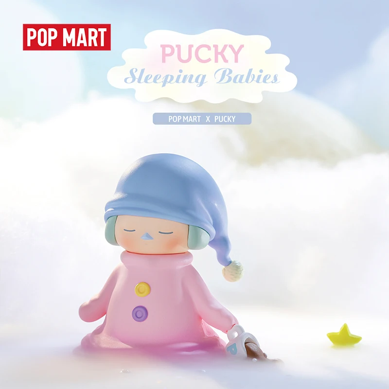 POP MART 1 шт. Pucky спящие дети художественные фигурки бинарные фигурки подарок на день рождения Детские игрушки