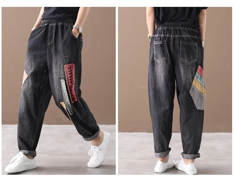 SOUL OF TIGER корейская мода Винтаж осень уличная Женская Лоскутная джинсы женские свободные шаровары негабаритные джинсовые брюки