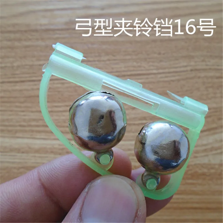 

Fishing Gear Bell Double Bell Fishing Bell Alarm Sea Fishing Rod Clip Bell Fishing Accessories Angling Supplies