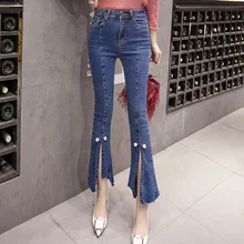 Женские джинсовые брюки Весна Лето Новая мода Высокая талия расклешенные брюки корейский стиль Тонкий стрейч Сплит джинсы с жемчугом студентов