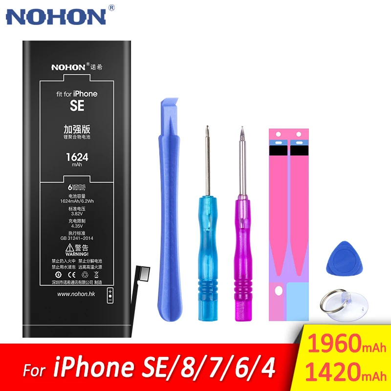 

NOHON Original Battery For iPhone SE 8 7 6 4 4G 6G 7G 8G For iPhone8 iPhone7 iPhone6 iPhone4 Lithium Polymer Phone Bateria