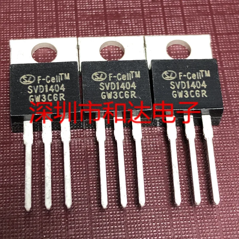 

SVD1404 TO-220 40V 162A