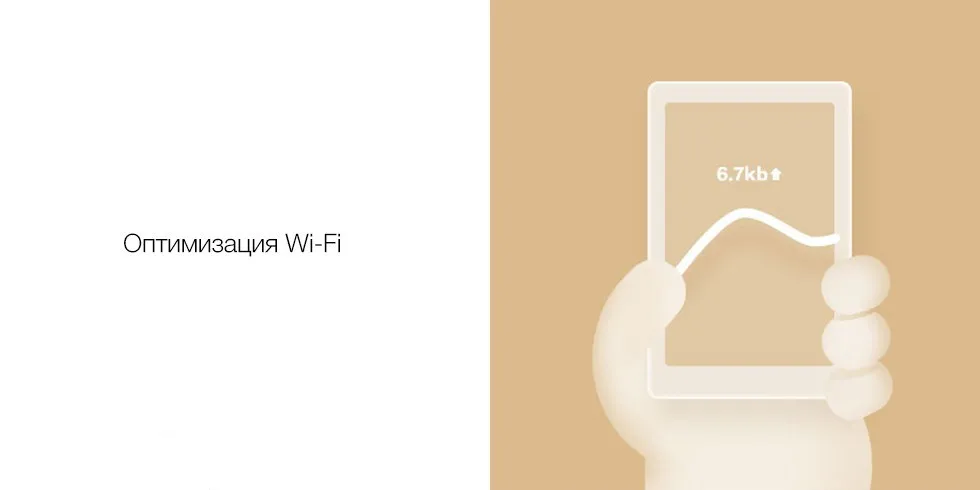 Wi-Fi Роутер Xiaomi Mi Wi-Fi Router 4C Китайская Версия Макс. скорость=300 Мбит/с, LAN=2x 10/100M, WAN=1x 10/100M E-DVB4209CN
