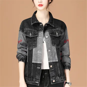 

Spring/Autumn 2020 New Korean Version Of The Vintage Ladies Denim Jacket Fashion Wild Embroidery Stitching Ladies Jacket J032