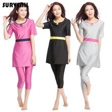 Скромный купальный костюм, Женский мусульманский купальный костюм с короткими рукавами, исламский купальный костюм, купальный костюм Burkinis для подростков, пляжная одежда размера плюс 3XL