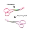 12 Color Eyebrow Trimmer Scissor With Detachable Comb Facial Hair Removal For Eyebrow Facial Trimming Tweezer Makeup Beauty Tool 4