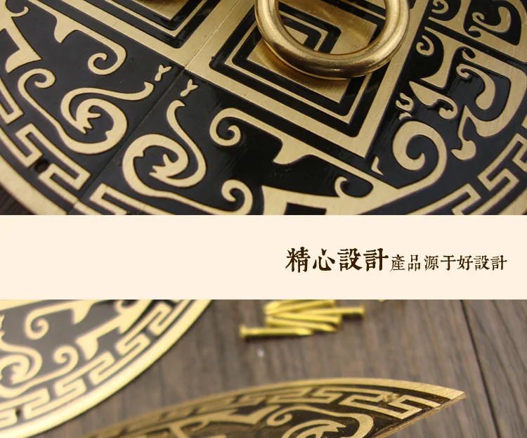 bronze e alças padrão de cobre puro