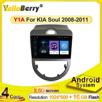 

yellowBerry 4 core android Car gps navigation multimedia player for KIA soul 2009-2013 auto radio 2 din no dvd