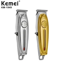 Kemei 1949, профессиональная машинка для стрижки волос, полностью металлическая, Мужская электрическая Беспроводная Машинка для стрижки волос 0 мм