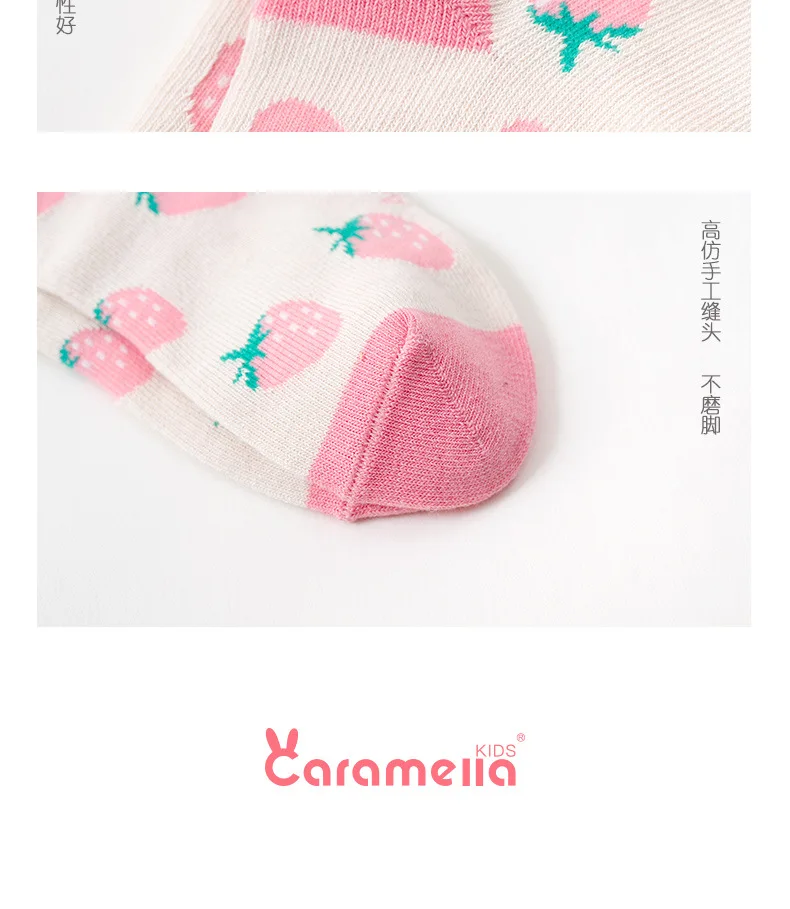 Caramella/ г. Новые Детские Носки с рисунком клубники зимние плотные бесшовные хлопковые короткие Чулочные изделия, мягкие носки для маленьких девочек от 1 до 12 лет