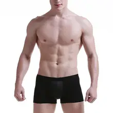 Шорты-боксеры для мальчиков, одежда для плавания, дышащее нижнее белье для плавания, высокая эластичность, быстросохнущие плавки для плавания, магнитная терапия, Мужской купальный костюм