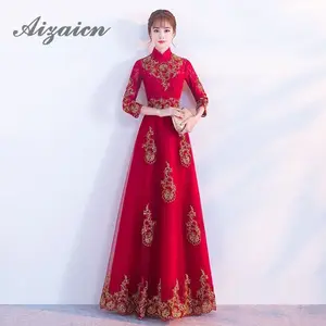 Bridesmaid Dresses Wine Red Oriental Wedding Gowns Modern Cheongsam Dress Long Lace Qipao Horn Sleeve Chinese Princess Clothes Bridesmaid Dresses Wine Red Oriental Wedding Gowns Modern Cheongsam Dress Long Lace Qipao Horn Sleeve Chinese Princess Clothes