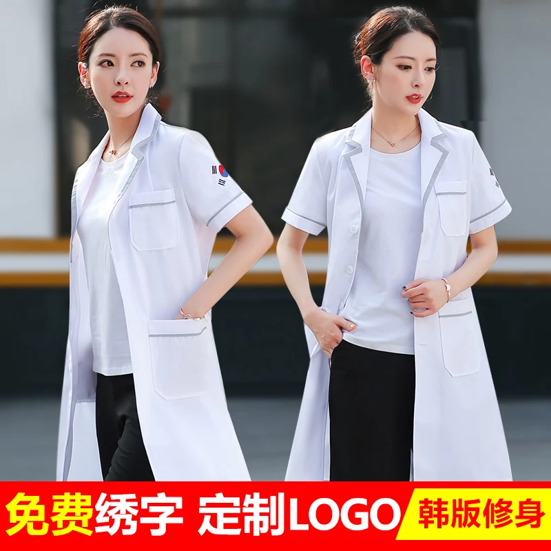 

White gown long sleeve doctor dress beauty salon tattoo artist Korean version slim short sleeve skin management overalls