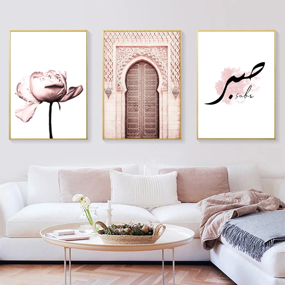 Modern-Mosque-Home-Decor-Muslim-Canvas-Painting-Islamic-Pink-Flower-Wall-Art-Print-and-Pictures-Home (3)
