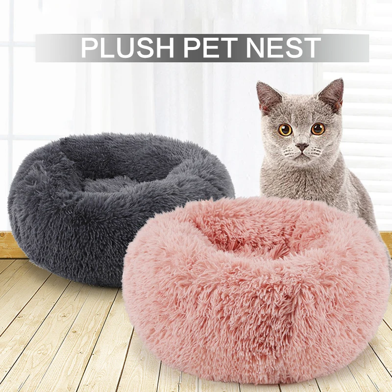 Winter Warm Long Plush Kennel Super Soft Pet Bed Dog Round Cat Sleeping