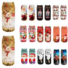 10 пар, модные женские хлопковые носки, цветные зимние рождественские повседневные рабочие деловые 3D принт лося, средние спортивные носки Z112