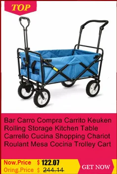 Carito Carro Compra Koszyk бар Roulant колесница De Courses Avec rolettes Mesa Cocina корзина для покупок на кухне
