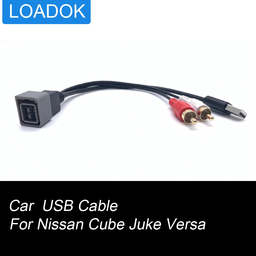 

Car USB Audio CD Player To 2 RCA Audio Cable For Nissan Cube Juke Versa 2011 2012 2013 With 8Pin USB Head