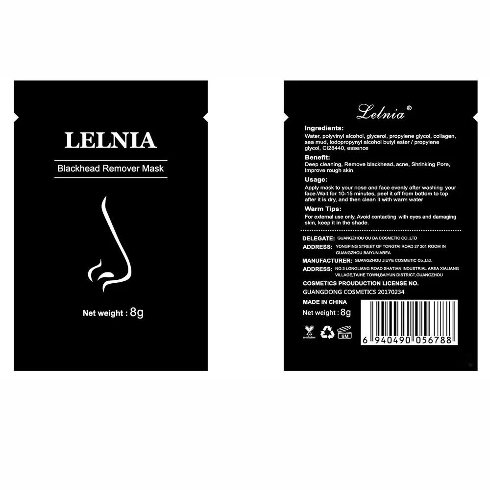 

Black Nose Facial Blackhead Remover Mask Cleansing Black head Minerals Pore Cleanser Black Head EX Pore Strip LANBENA massage