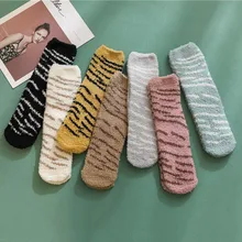[HEPOSCKONE] корейский стиль женские теплые мягкие носки милые забавные осенне-зимние женские носки из кораллового флиса с рисунком кошачьей лапы Skarpetki