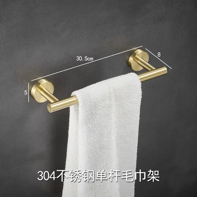 towel ring